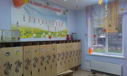 Детский сад №321 Эко-сад