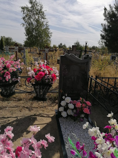 Буденовское (Березовское) кладбище
