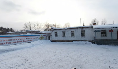 Сборный пункт военного комиссариата Пермского края (военкомат)