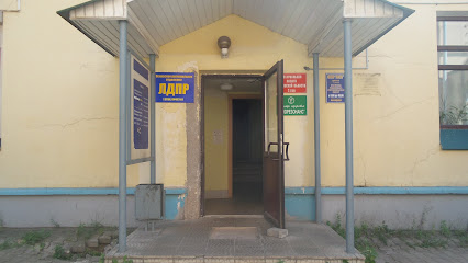 Псковское региональное отделение ЛДПР