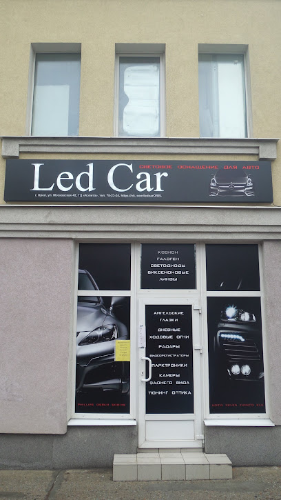 Led Car