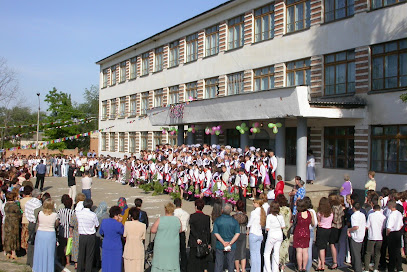 Средняя Общеобразовательная Школа №9
