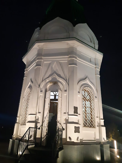 Церковь святого благоверного князя Александра Невского