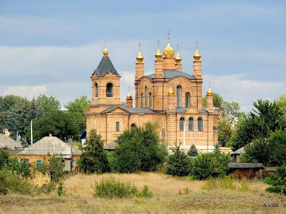 Храм Святого Георгия Победоносца.