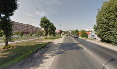 сервис. Новомосковск