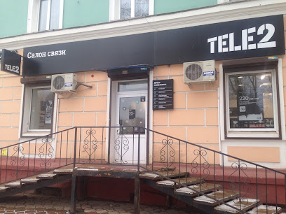 Салон связи Tele2