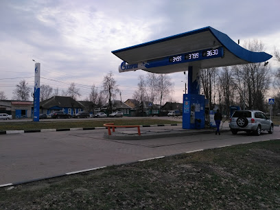 Мини-Газпром
