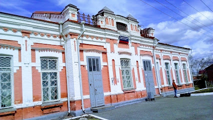 станция Голышманово