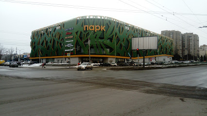 Shopping mall "Park"