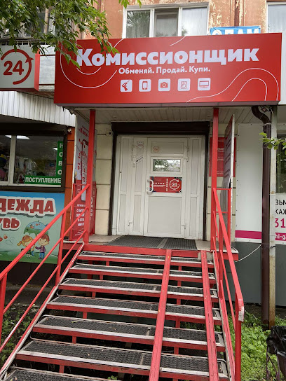 КомиссионычЪ, сеть комиссионных магазинов