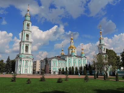 Тамбовская Епархия Русской Православной Церкви