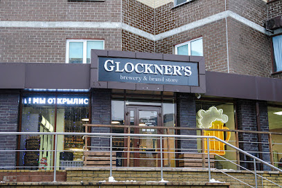 Glockner's