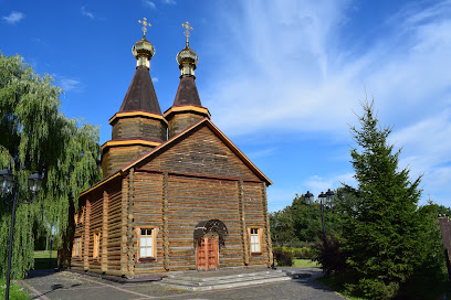 Церковь Новомучеников Брянских