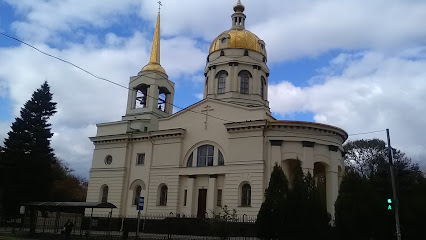 Храм Иоанна Кронштадтского