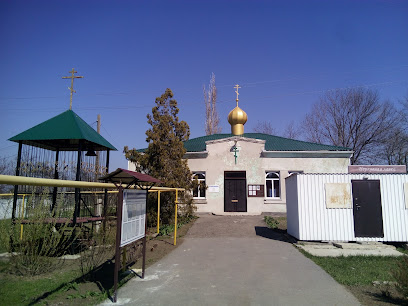 Никольский храм в селе Семибалки Азовского района