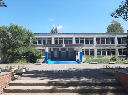 Средне-образовательная Школа № 132