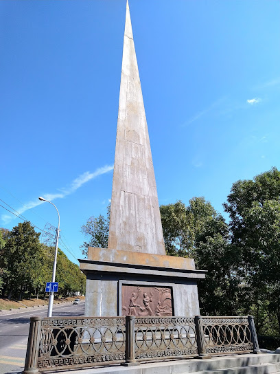 Памятник императору Петру Первому