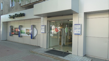 Sony Centre Хабаровск