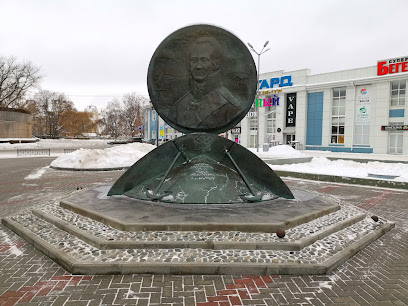 памятник Адмиралу Ушакову