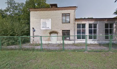 Судебный участок №8 Индустриального района г. Хабаровска