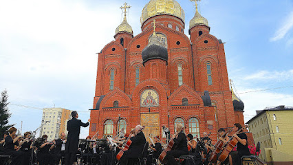 Кемеровская Епархия Русской Православной Церкви