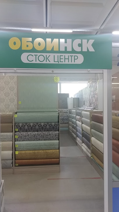 Магазин Обоев