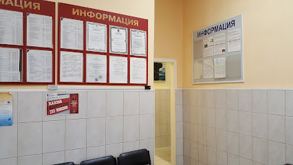 Ветеринарная станция Петроградского района