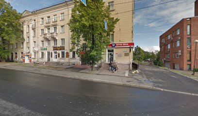 Ноутбук Сервис Петрозаводск, Сервисный центр