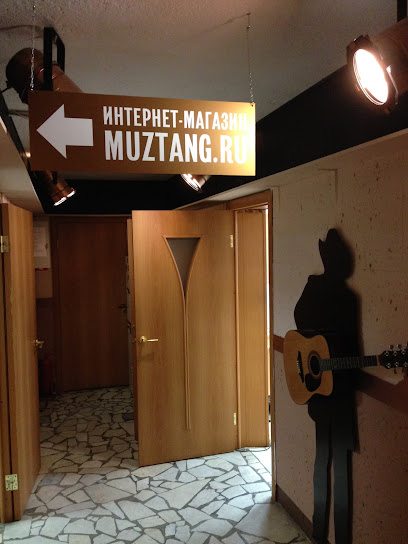 Магазин музыкальных инструментов MUZTANG.RU