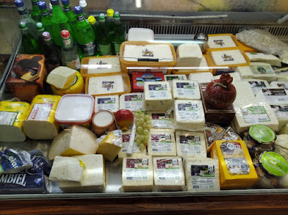 Фирменный Армянский Магазин В Спб