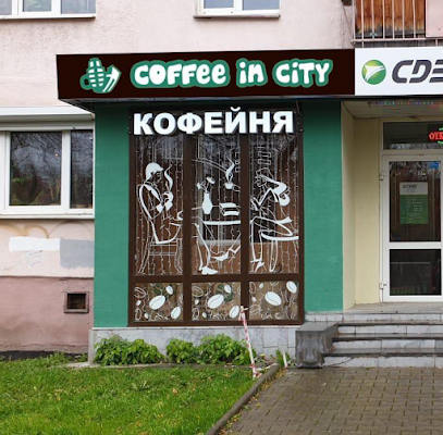 Кофейня Coffee in city