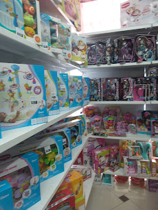 Магазин японских подгузников и игрушек