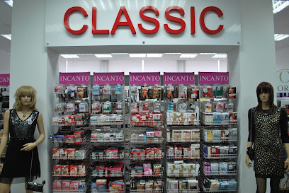 ТД "Classic" - магазин нижнего белья и домашней одежды в Туле