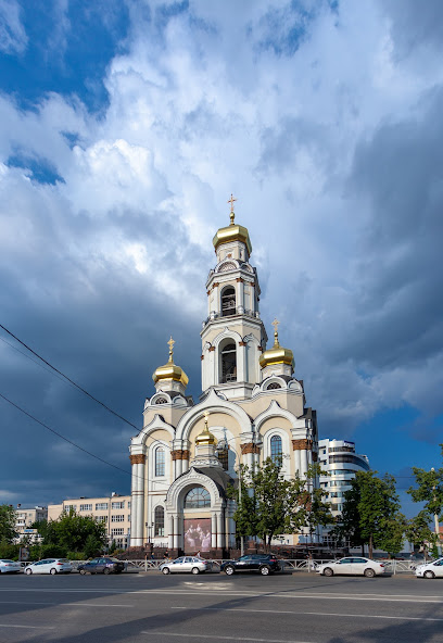 Церковь Максимилиана Эфесского (Большой Златоуст)