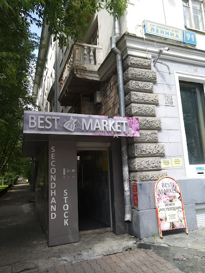 Best- Market