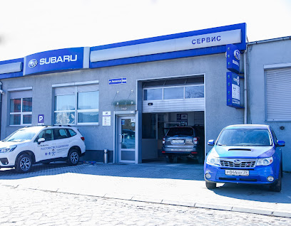 Плеяды Официальный сервисный центр Subaru в Калининграде
