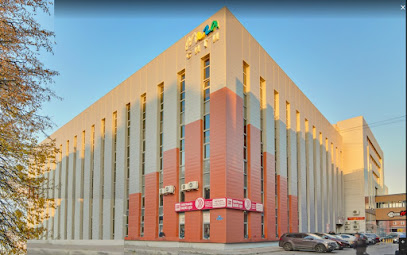АПГРЕЙД - UPGRADE, центр продаж и обмена техники