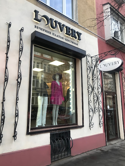 LOUVERY магазин женской одежды