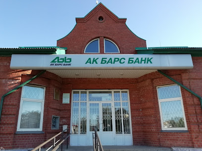 АК БАРС, банк, Уруссинский дополнительный офис
