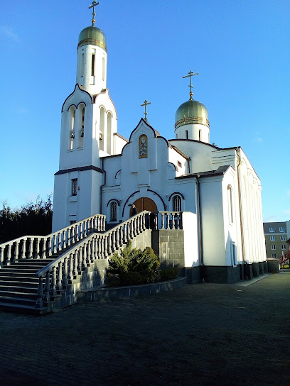 Церковь Тихона, патриарха Всероссийского