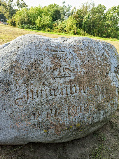 Камень в память о Первой мировой войне