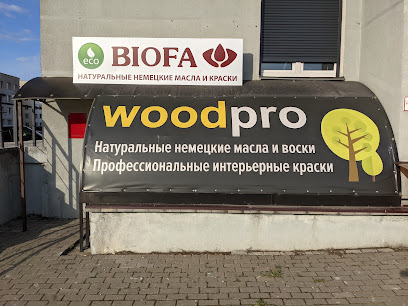 Натуральные масла, краски и воски для дерева - WoodPro