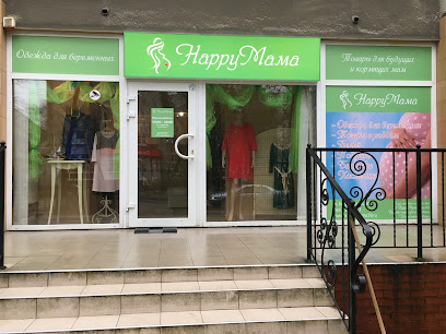 Магазин для беременных и кормящих мам HappyMama