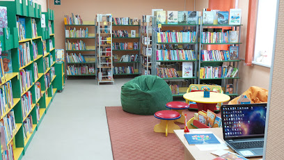 Центральная детская библиотека-филиал № 4