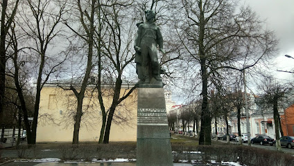 Памятник Владимиру Куриленко