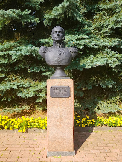 Памятник Д.П. Неверовскому