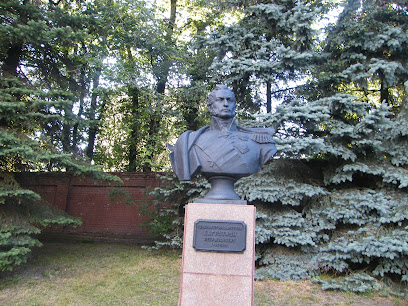 Памятник П.И. Багратиону