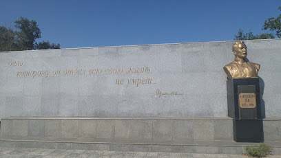 Памятник Бабушкину И.В.