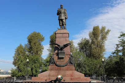 Александр III, Памятник
