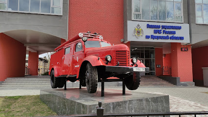 Пожарная машина, Памятник